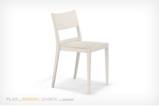 Dedon: стул без подлокотников